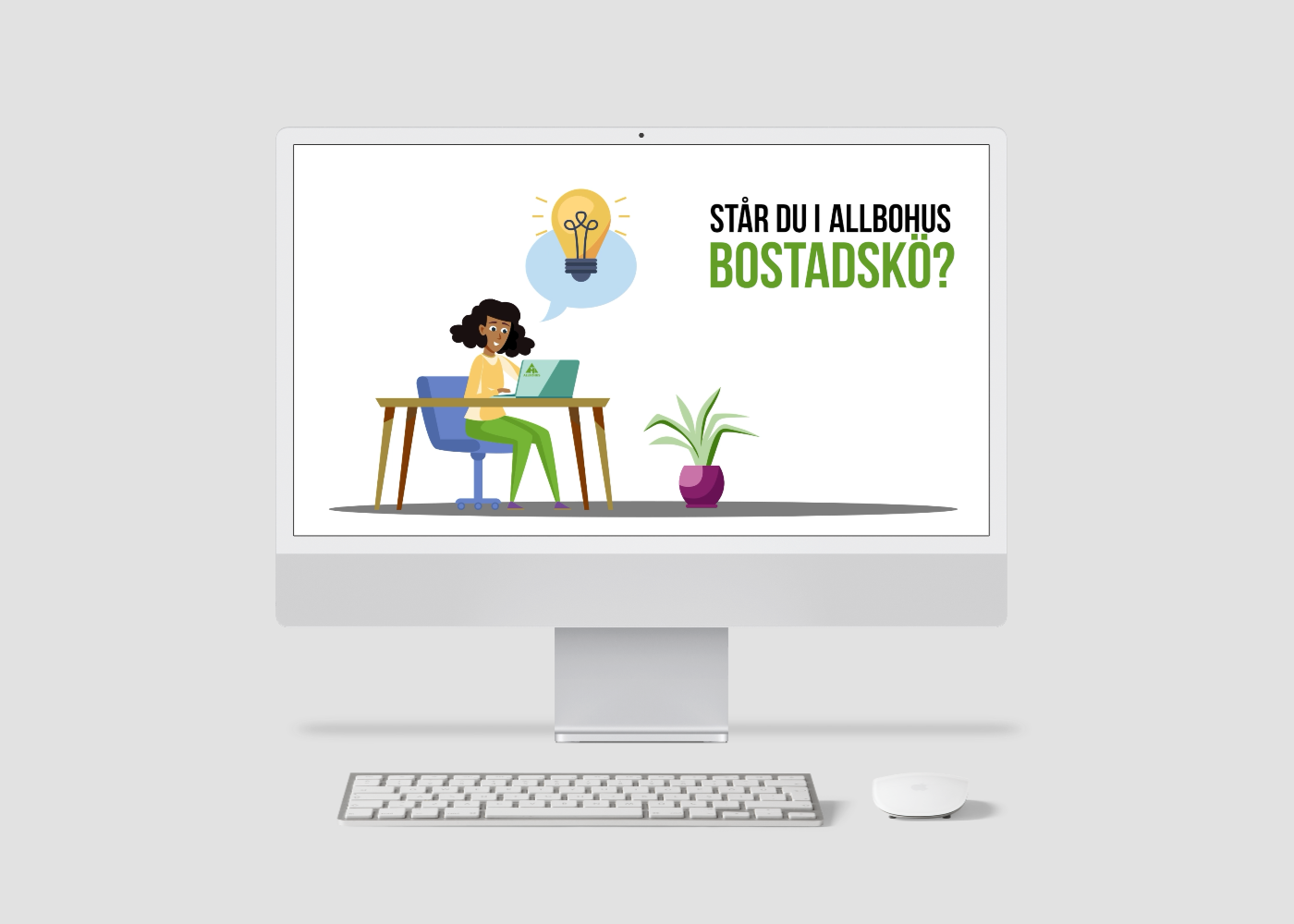 Allbohus — Animated Housing Queue Video